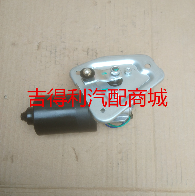 东风小康K17雨刮电机，性能特点与实际应用解析