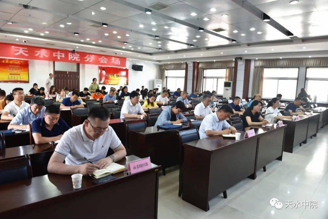 速联apex等级制度深度解析