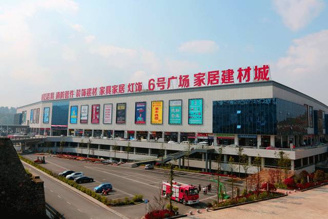 重庆厨卫批发市场，繁荣的商业脉络与多元的产品选择