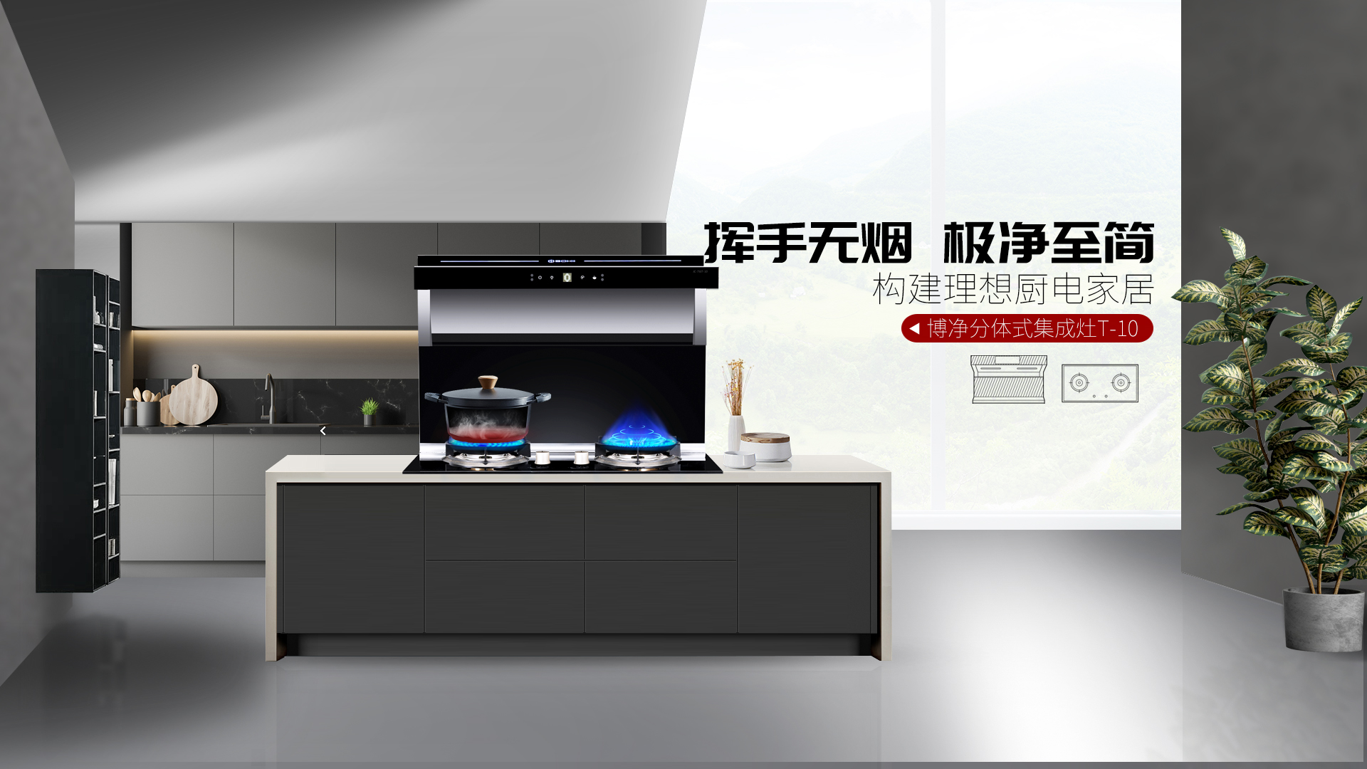 热搜 第54页