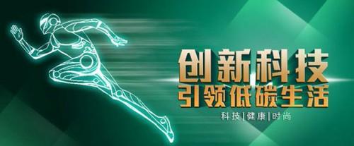 红日厨卫的诞生，一段关于品质与创新的历程