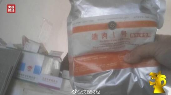 玉米饲料的种类及其应用