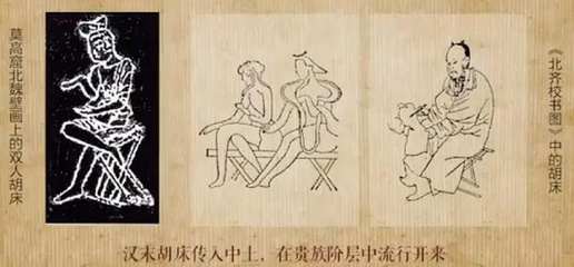 后汉书列传第十祭肜，英雄豪杰的典范