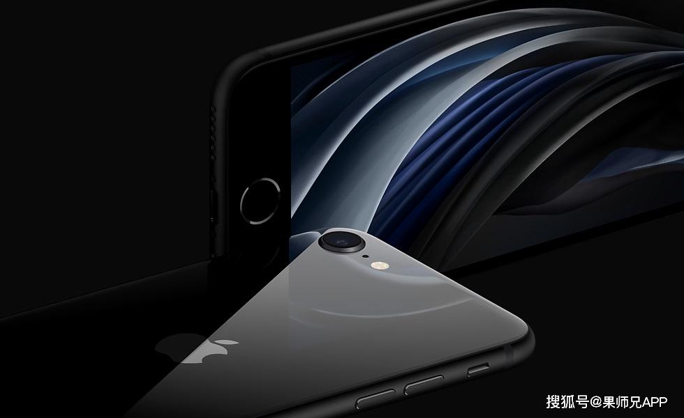 iPhone SE重量，探究轻巧机身背后的工艺与设计