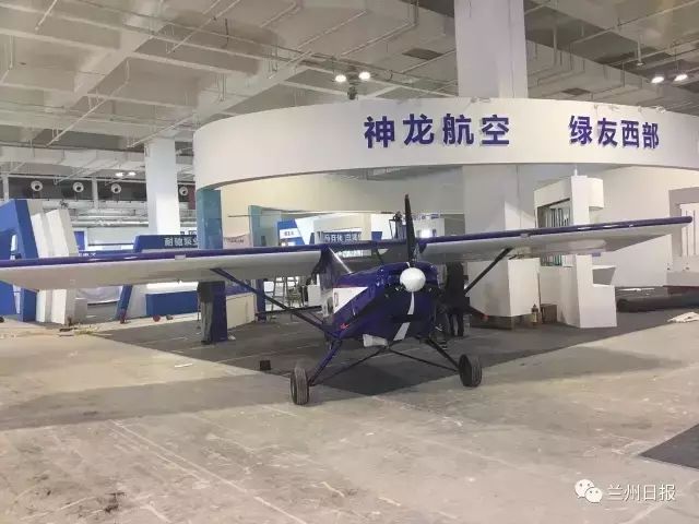 飞机分类与固定翼飞机概述
