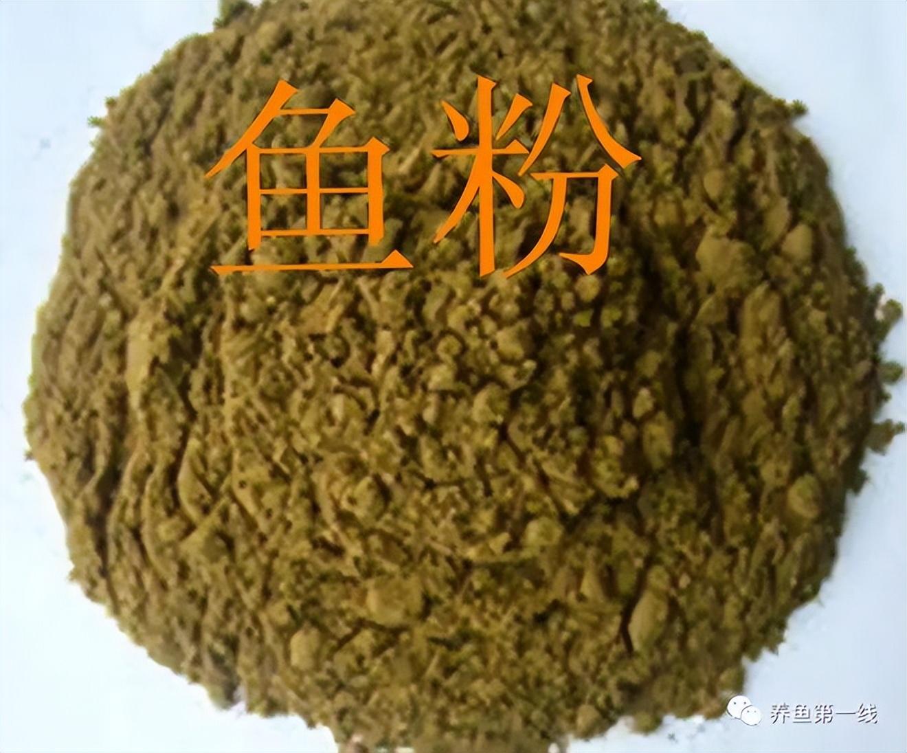 饲料八大种类及其特点