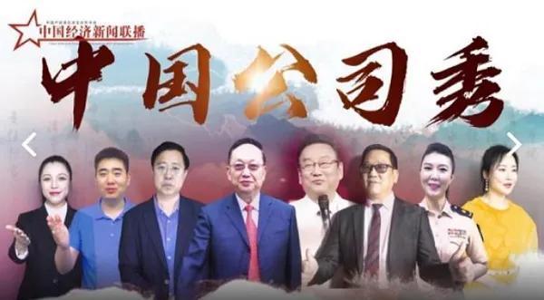 中山厨卫电器，卓越品质，打造现代生活新体验
