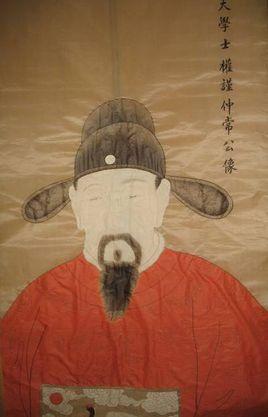明史列传第四十七，揭示明朝名臣的风采与事迹