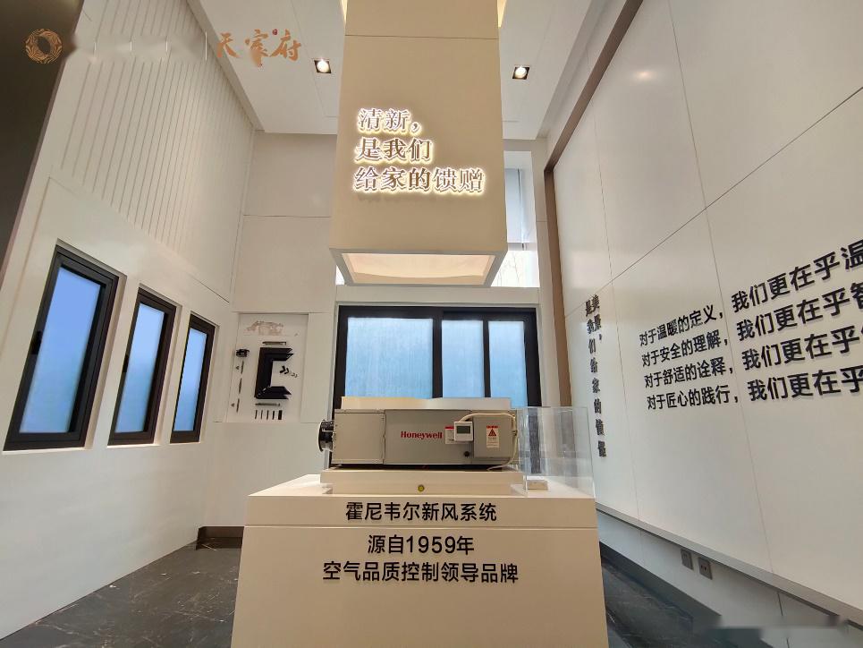 广州万宝厨卫电器，创新科技，品质生活的引领者
