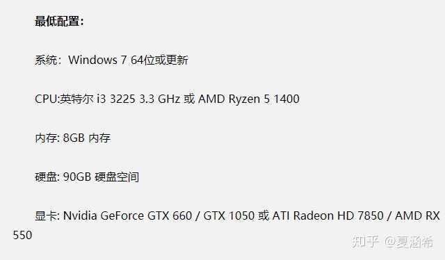 MX150显卡能玩什么游戏