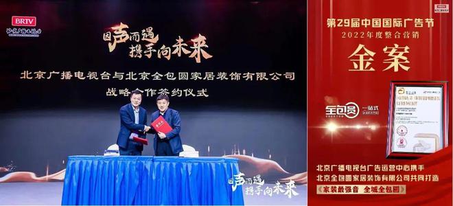 中央五台电视节目表，一览精彩纷呈的视听盛宴