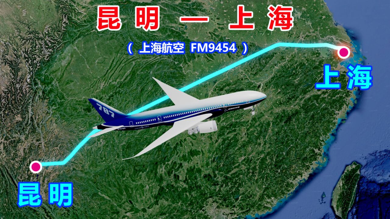 吃瓜 第67页
