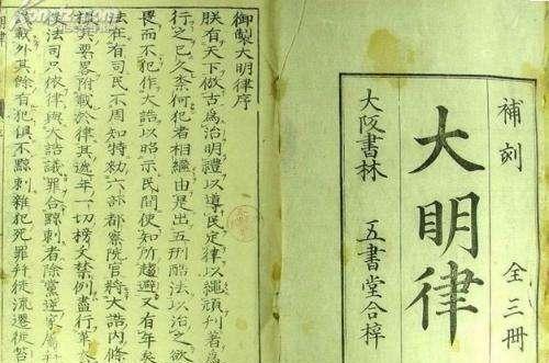 明史列传第六十，揭示明朝杰出人物的风采与事迹