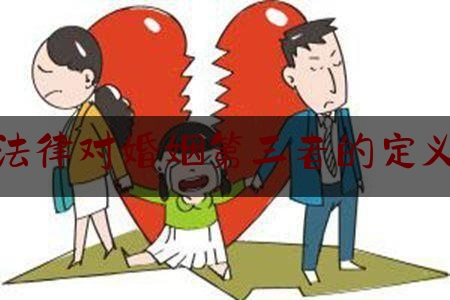 热搜 第39页