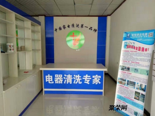 吃瓜 第65页