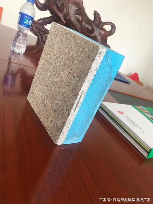 A级保温装饰一体化板，革新建筑保温装饰的智能化选择