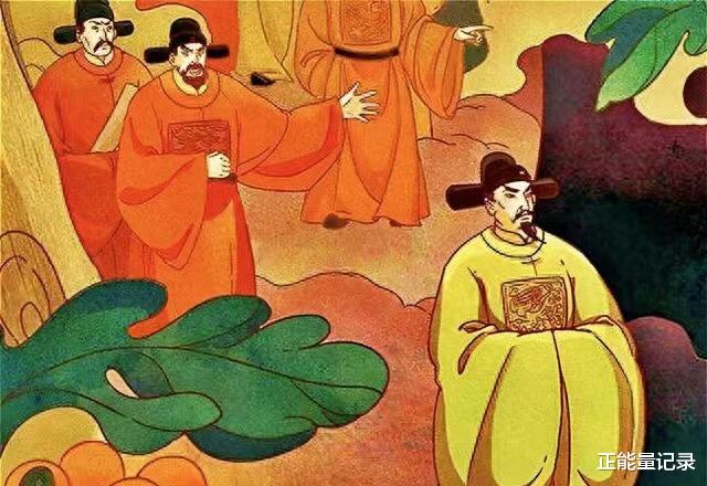 热搜 第36页