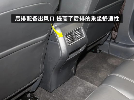 奥德赛后雨刮更换步骤详解
