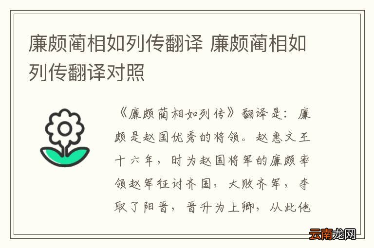 2025年4月 第141页