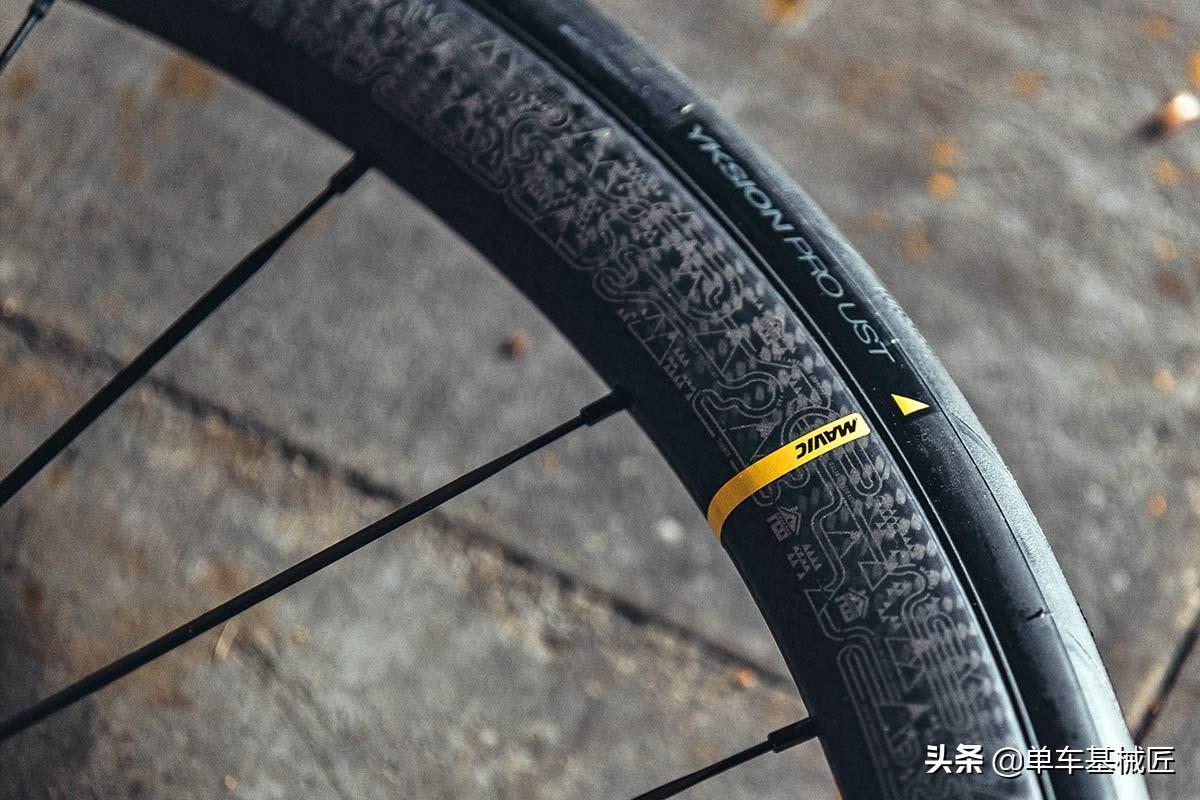 自行车的轮组，Mavic等级的魅力与优势