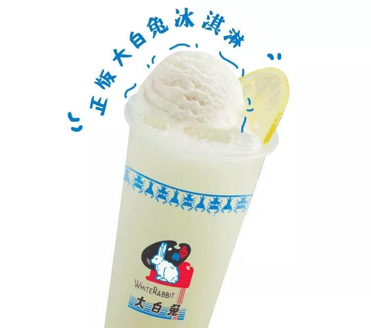 奶茶产品名称的魅力与影响，从一杯饮品到文化现象的演变