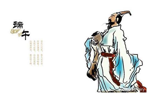 热搜 第33页