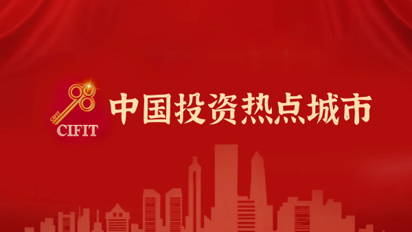 焦点节目，引领时代潮流，聚焦社会热点