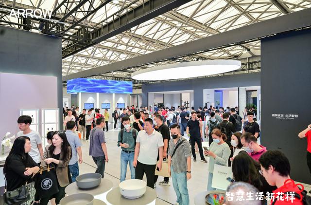双喜厨卫展，展现生活美学的无限可能