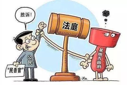 索贿型行为的危害，为他人谋取利益背后的腐败链