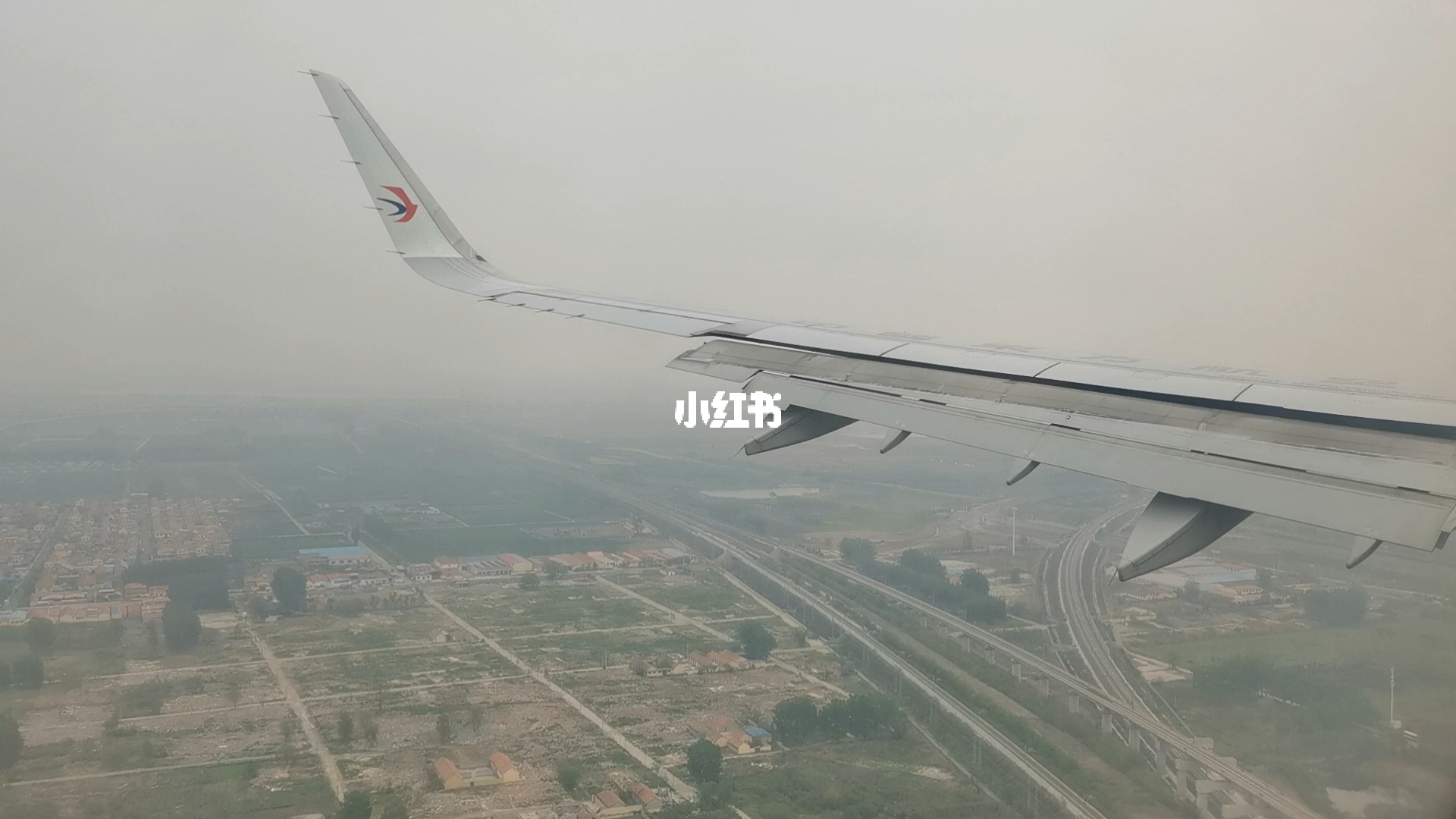 从西安到南昌，飞翔之旅的点滴回忆