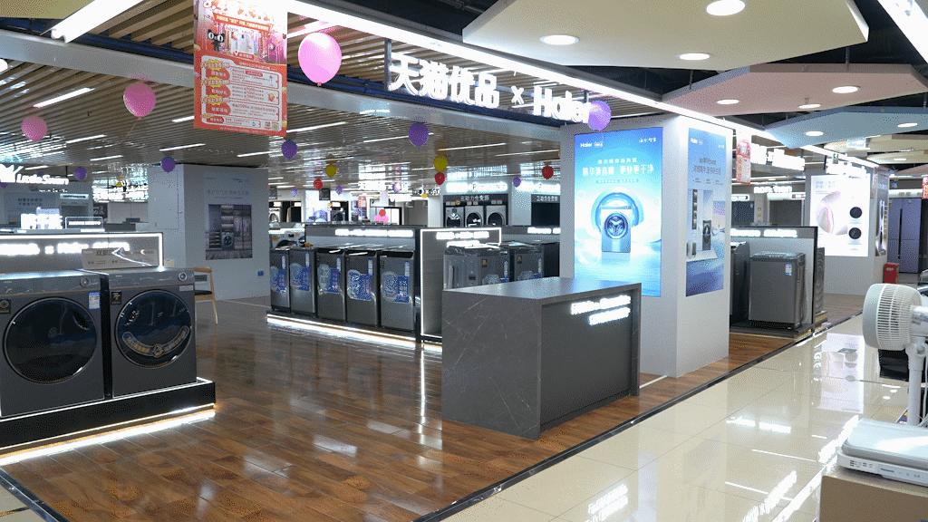 厨卫店的经营内容与种类，一站式了解厨卫产品