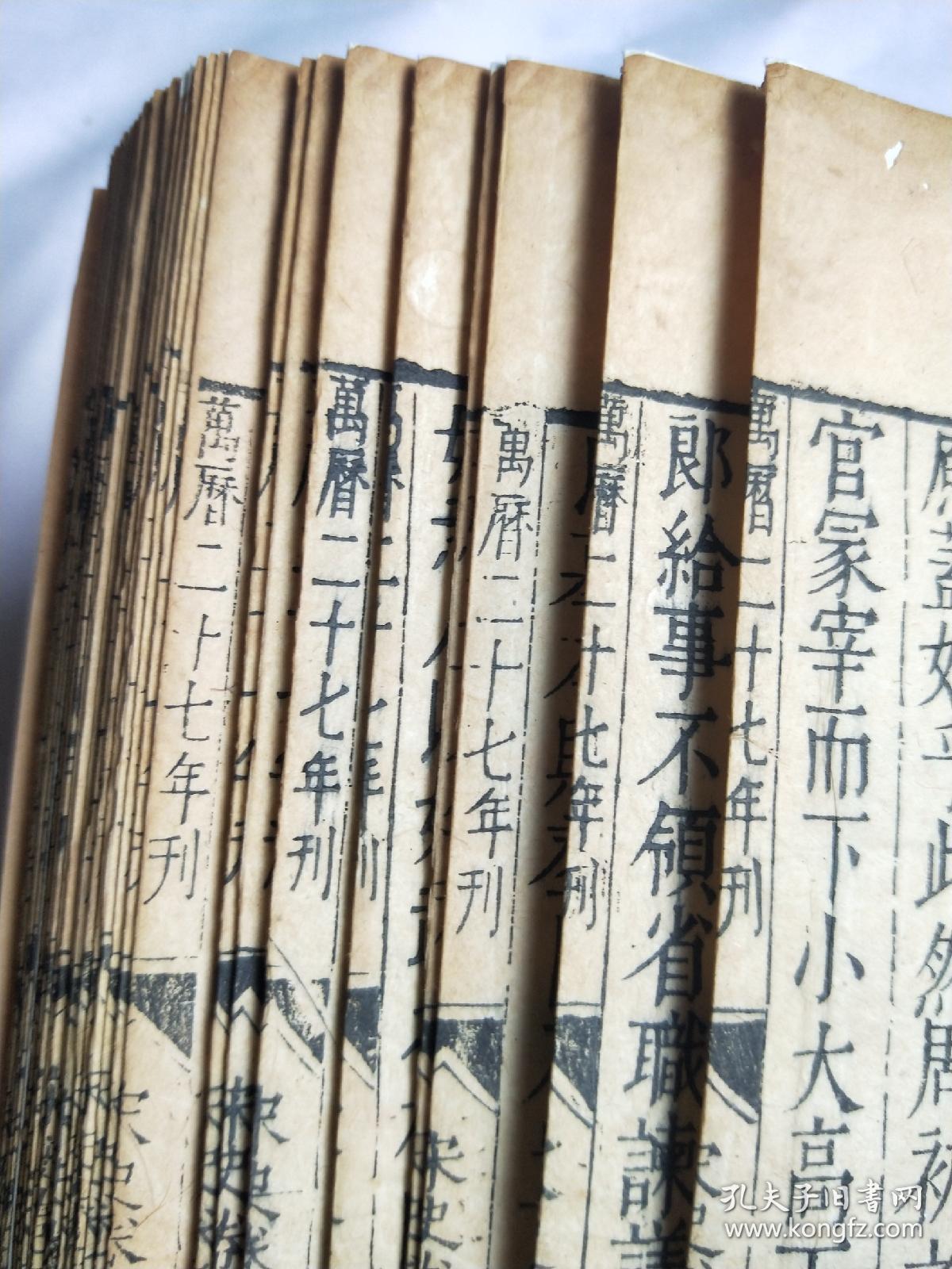 宋史列传第一，历史长河中的璀璨篇章
