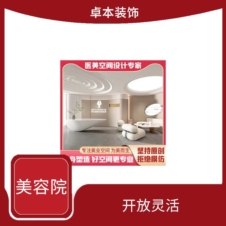 徐州爱玛家月子会所价格详解