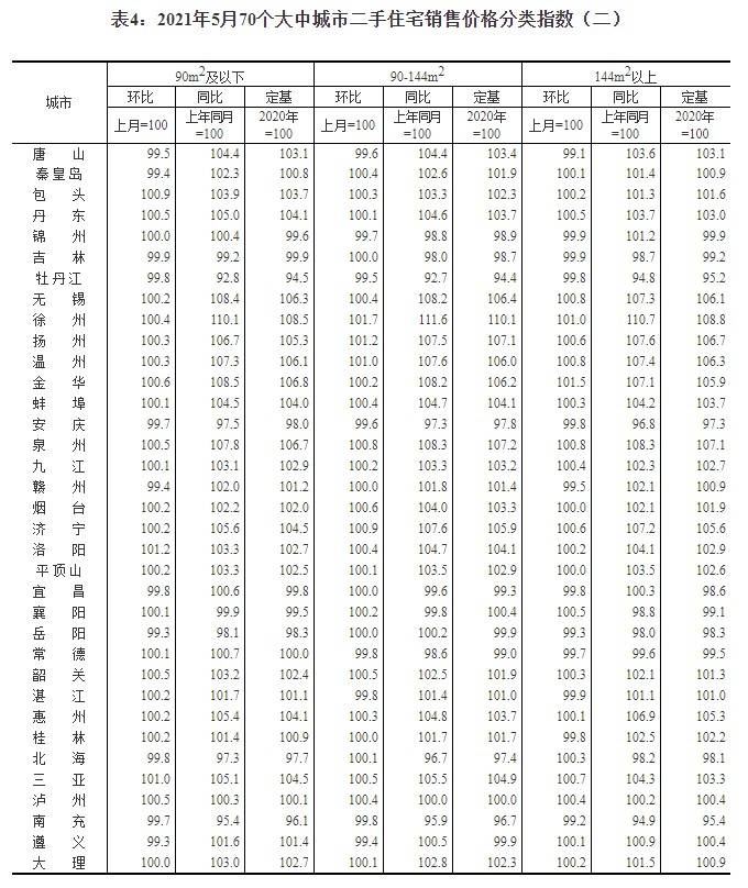 隆力奇产品，深度解析其独特魅力与价值