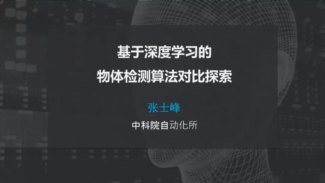 新闻 第33页