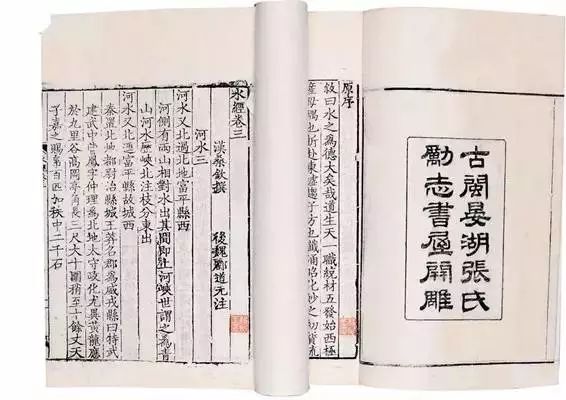 明史列传第八十八，揭示明朝辉煌与衰落的重要篇章