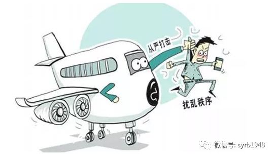 乘坐飞机的每位成人旅客，体验、责任与礼仪