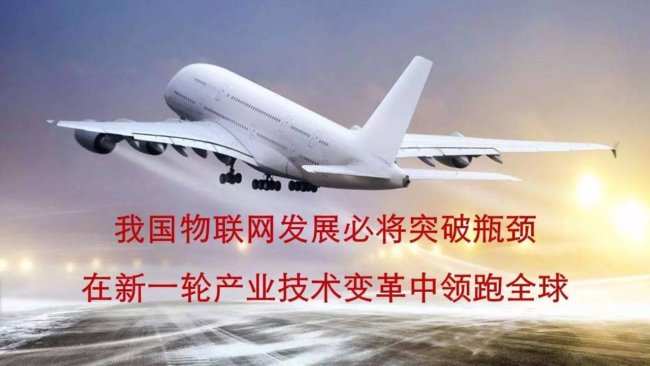 国航坐飞机遗失物品的处理与应对策略
