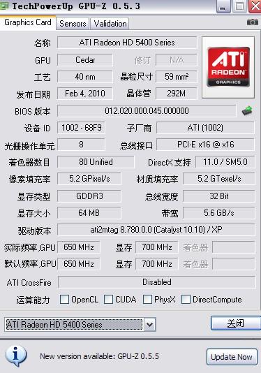 咨询 第35页