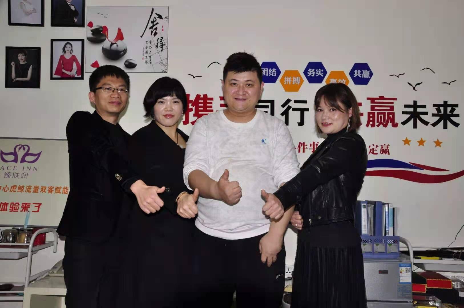 美容养生产品，重塑美丽与健康的秘密武器