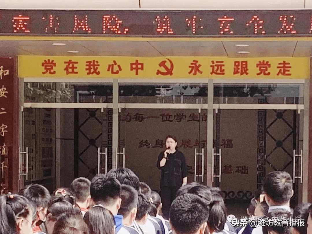 测量局，精准测量，筑牢发展基石