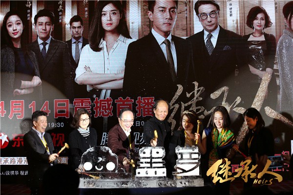 继承人剧组，传承与创新的力量