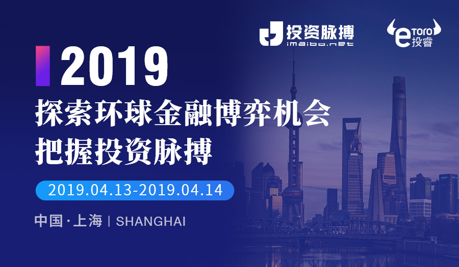 不获创投，探索一种全新的投资理念与策略