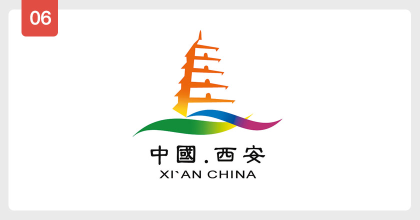 重庆商标图案设计，塑造品牌形象的独特艺术