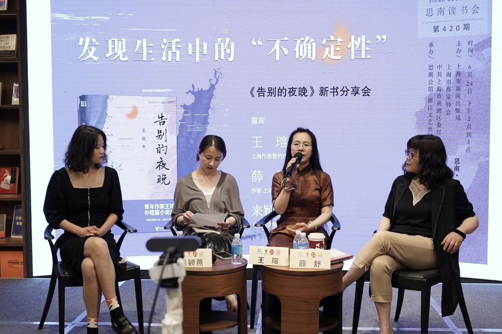 无限剧组，打破界限，共创无限可能