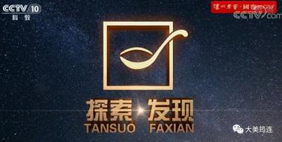 烤鸭商标图案大全，品味历史，探寻品牌故事