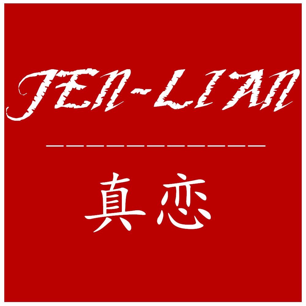 床上用品商标图案大全，探索品牌与设计的交融之美
