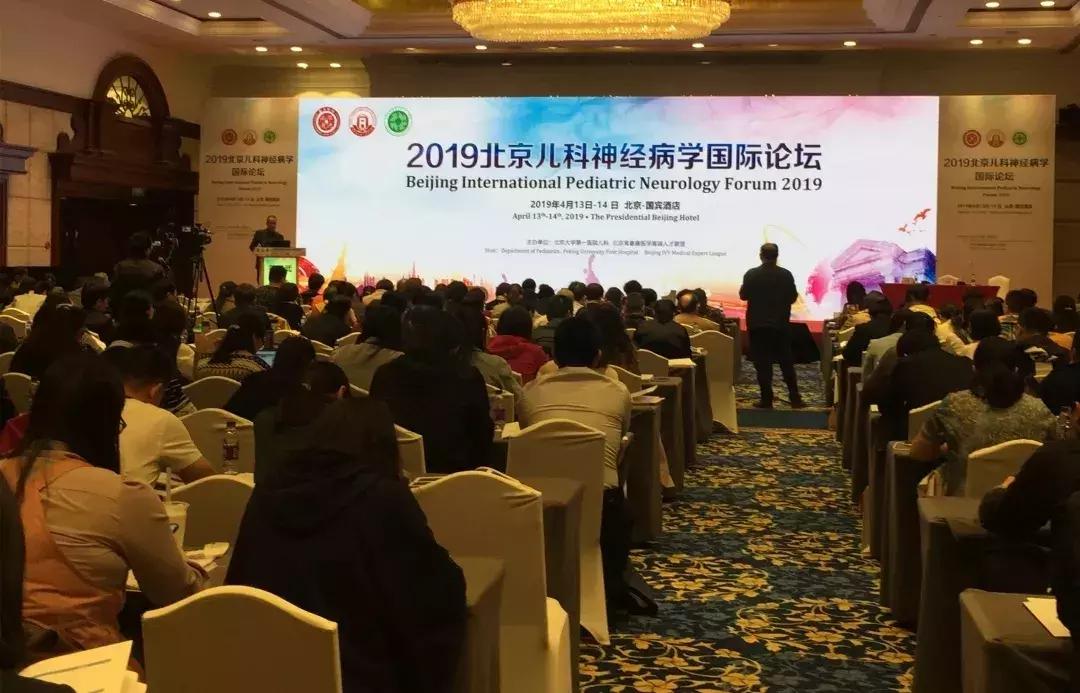 北京儿科医院知名专家，守护儿童健康的坚实后盾