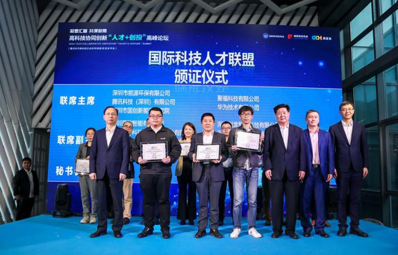 中国十大创投公司，引领创新与发展的先锋力量