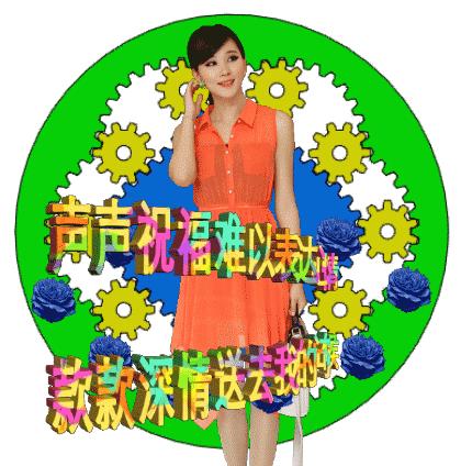 探究QQ动态界面，设计、功能与用户互动体验